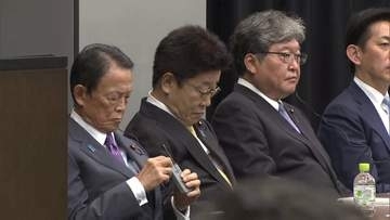 「国力研究会」が初会合　高市政権が掲げる政策推進を目的　入会議員は340人超… 発起人に麻生副総裁・小林政調会長など