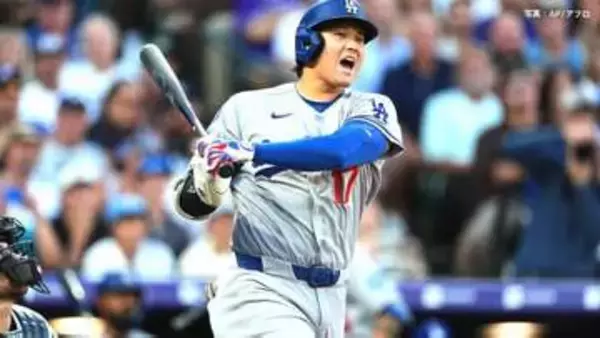 大谷翔平 5試合ぶり無安打、中継ぎが打たれ佐々木の6勝目消滅も今季3戦負けなしの延長でまた勝利 同一カード3連勝