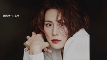 米倉涼子さんを不起訴　麻薬取締法違反などの疑いで書類送検　「必要な捜査を行った結果、不起訴という判断をした」　東京地検