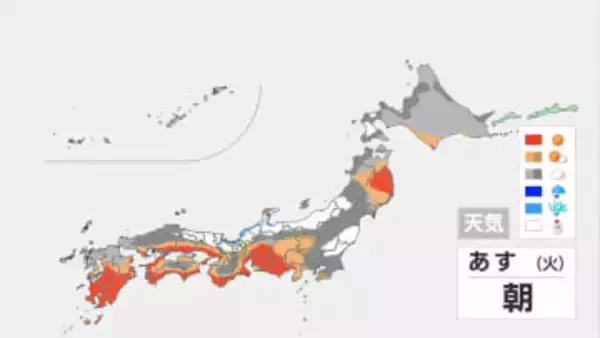 【あすの天気】日本海側で雪 関東北部でも降雪7cm予想　東京では夕方まで断続的に雨 冬の寒さに