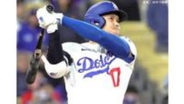 大谷翔平が勝ち越しタイムリー！サイ・ヤング賞左腕のシンカーを捉えて2－1とリード