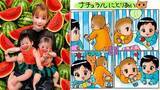 「【 中川翔子 】 「ずっとこうニャ」　双子の〝おもちゃ争奪戦〟　イラスト公開　「可愛すぎるループ」「観察眼がプロ」と反響」の画像1