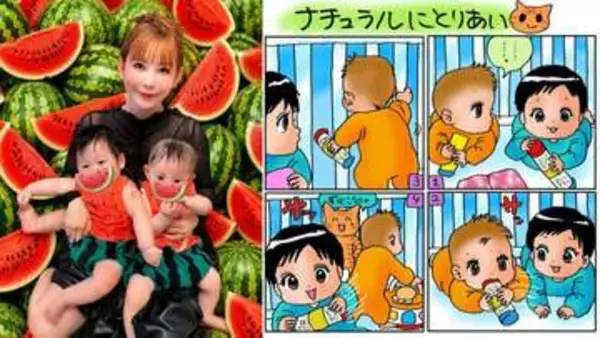 【 中川翔子 】 「ずっとこうニャ」　双子の〝おもちゃ争奪戦〟　イラスト公開　「可愛すぎるループ」「観察眼がプロ」と反響