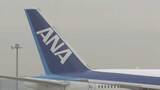 「【台風18号】空の便への影響は25日から　全日空すでに3日間の119便で欠航決める　23日午後7時半現在」の画像1