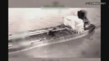 アメリカがカリブ海で5隻目のタンカー拿捕