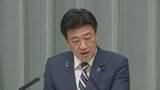 「木原官房長官「指摘にはあたらない」と否定　自民「国力研究会」議連の参加有無が人事に与える影響問われ」の画像1