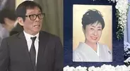 【 中村玉緒さん 告別式 】通夜に続き 明石家さんまさん参列　弔辞は松平健さん