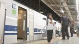 「初めての“夜行”新幹線「ルミエールエクスプレス」昨夜（8日）東京駅出発　けさ新大阪駅に到着　今回一夜限定も今後の運行も検討　JR東海」の画像1