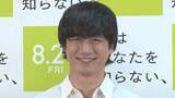 「【坂口健太郎】「今までやったことのない表情だったり...」主演映画で「新しい自分を発見」」の画像1