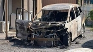 「車が燃えている」　全焼した車の近くで男性の遺体を発見 　埼玉・行田市
