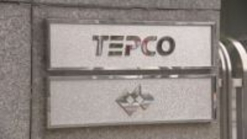 「大変厳粛に受け止め」東京電力HDコメント発表　柏崎刈羽原発の再稼動へ　地元新潟県同意の手続き完了を受け