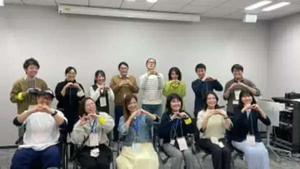 「インクルーシブデザイン」とは？難病や障がいのある当事者と企業の開発者によるワークショップ「つくるをひらく」