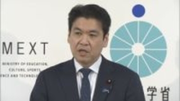 幼稚園1クラス“30人以下”に引き下げへ　“35人以下”から31年ぶりに基準変更　松本文科大臣「よりきめ細かく高い質の幼児教育を」　一方すでに95%で実施