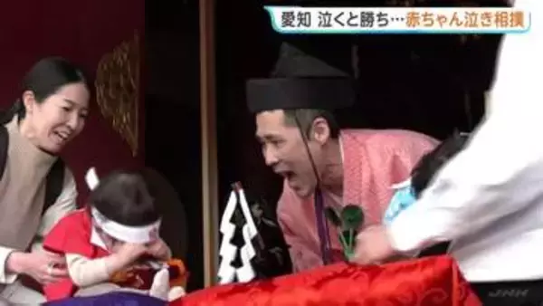 泣く子は育つ「泣き相撲」先に泣いた方が勝ちもフライングで取組前から泣き始める子どもも…