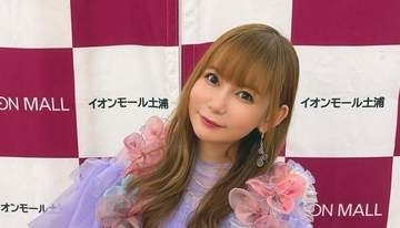 【中川翔子】新曲発売イベントが大ピンチ！サッカー日本戦と時間重なり「誰もいなかったらどうしよう」