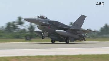 台湾に最新型のF16戦闘機2機が到着　アメリカから購入