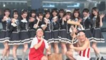 【 可憐なアイボリー 】　クールポコ。登場に大興奮　「私たちも消えないように頑張りたい」