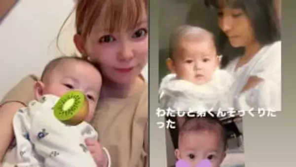 【 中川翔子 】双子〝わたしと弟くん・パパとお兄ちゃんが激似〟写真を並べて感激　翔子さんの母・桂子さんにも大反響
