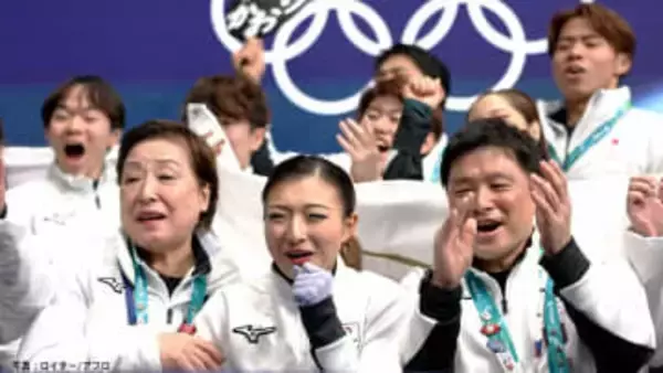 フィギュア団体、坂本花織「金を取るっていうのを4年前から話し合ってきた」日本は首位米国と僅差の2位発進