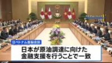 高市総理きょう帰国へ　ベトナムの原油確保に金融支援で一致 豪州とは「経済安保」共同宣言　両国と経済安保の絆強固に