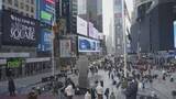 「アメリカの4月消費者物価指数＋3.8％　イラン情勢が直撃 ガソリン高で2年11か月ぶりの伸び率」の画像1