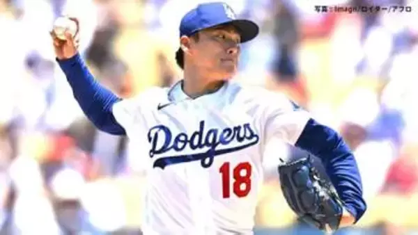 山本由伸 6回途中無失点、今季初2桁10Kで初の無失点ピッチング 5イニング連続先頭打者出塁も安定感の投球術 本拠地は大歓声