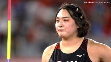 女子やり投・北口榛花は56m24で9位で4投目に進めず終了　優勝は中国の18歳・厳子怡、今季4勝目！【陸上・DLモナコ】