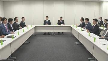 社会保障国民会議　給付付き税額控除めぐる中間とりまとめ案をおおむね了承「各党から前向きな評価」一方、消費税減税は意見集約見通せず