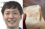 「【 ごみ清掃芸人 】郵便物のリサイクル「宛名のところだけ個人情報なので、ちぎって、封筒の部分は雑がみとして古紙回収に出しています」【マシンガンズ滝沢】」の画像1