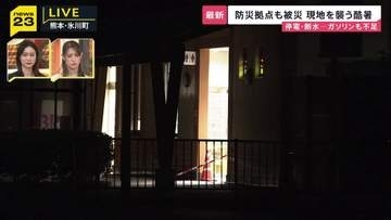 街には電気が戻らず…防災拠点も被災　震度7を観測した熊本・氷川町　停電･断水の中で暑さから逃れるために“ベンチで夜を過ごす”住民も【熊本で震度7・現場中継】