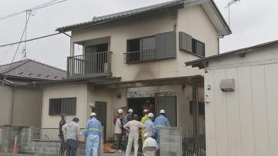 埼玉・寄居町の治療院兼住宅で火事　死亡の男女は住人の70代夫婦と判明