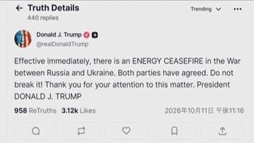 【速報】米・トランプ大統領　ロシアとウクライナが「エネルギーに関する停戦」に合意と発表