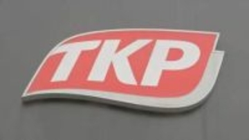 貸会議室大手「TKP」本社などに強制調査　元社員の女性がインサイダー取引に関与か　証券取引等監視委員会