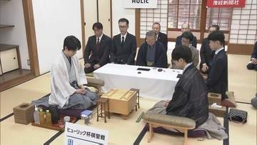 将棋・棋聖戦第3局始まる　藤井六冠が勝てば棋聖戦7連覇