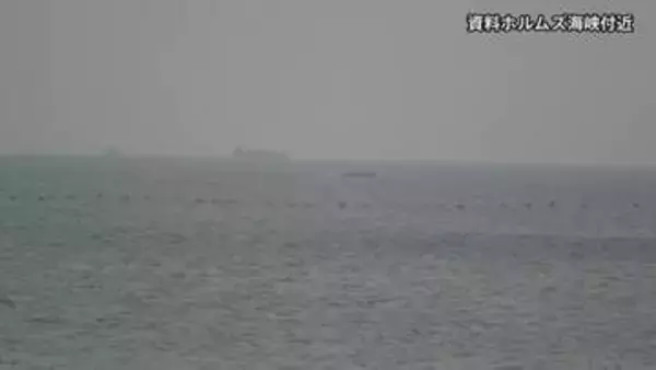 ホルムズ海峡でタンカー2隻爆発か　革命防衛隊“アメリカの指示で事故の起こりやすい航路を通航”