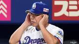 「【中日】35度目逆転負けで5位と2差の借金19...石川昂9号先制2ランも直後金丸3失点でセ最多タイ10敗目＆6回5四球乱調 橋本2失点」の画像1