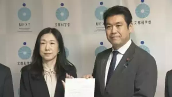 中教審部会長が松本文科大臣に“教員の働き方改革”支援を要望　スクールカウンセラー増員　“不当要求する保護者”への対応支援