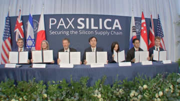 アメリカ　AIめぐる経済安保で新たな枠組み　日本・韓国など参加