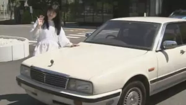 【 伊藤かずえ 】　30年超の愛車シーマが「エアサス故障」　部品生産中止で入手困難　「部品を譲ってくださった方、本当にありがとうございます」