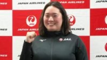 北口榛花が南アフリカへ出発 「さらに成長したい」男子の世界記録持つレジェンドのもとで新たな挑戦へ