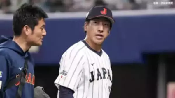 【侍ジャパン】9回大勢がアクシデント…ピンチの場面で髙橋宏斗が緊急登板もリード守り勝利