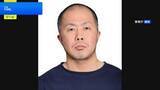 「“金づちで殴打”の殺人未遂事件 高林輝行容疑者を指名手配　警視庁が都内や近県で行方追う　母親「名乗り出てきたらいい」」の画像1