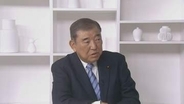 石破前総理「真実を究明することは大事」　高市陣営による誹謗中傷の動画作成疑惑めぐり