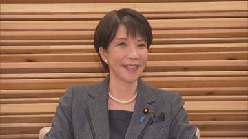 高市政権初「女性版骨太の方針」政府が近く決定へ　3つの重点分野「健康」「成長戦略分野」「地域」