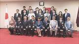 「高市総理「進化したFOIPとの親和性を感じた」　自民党の論文コンテスト受賞者を賞賛」の画像1