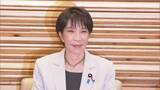 「「久々に5時間も睡眠を取れた」高市総理が多忙ぶりアピール　土日の公邸での過ごし方についてX更新」の画像1