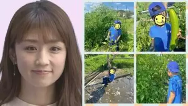 【 小倉優子 】　子どもたちと畑で収穫体験　「帰りたくない」と大はしゃぎ 日焼け対策の〝怪しい姿〟も話題に