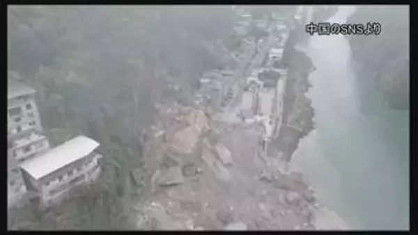 山崩れで11人の死亡確認　いまも50人が行方不明　救助活動続くも難航　中国・重慶市