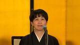 「【 真打昇進・春風亭一花 】 〝どうかどうか〟チケット売り上げ好評も…泥臭く懸命に呼びかけ 〝ドライフラワーになるまで頑張りたい〟」の画像1