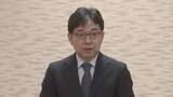 「国税庁長官に就任の青木孝徳氏が抱負「租税回避のスキームは課税の公平が損なわれ、納税者の信頼を揺るがす」」の画像1